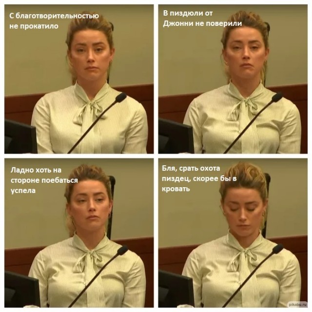 Случай произошел со мной, кота с лампой не зовите