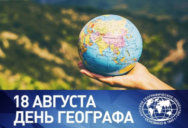 Пандемия съехавших крыш - разновидности болезни. Россия и мир. Часть 40.