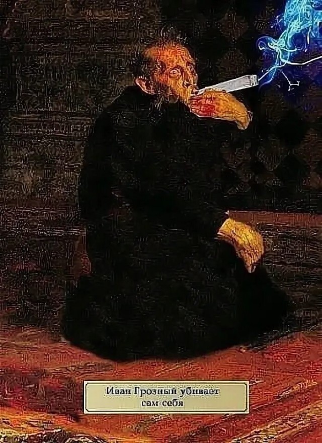 Новый взгляд на искусство?