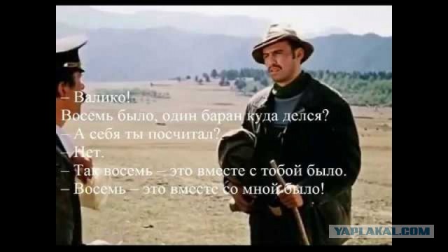 И такое бывает