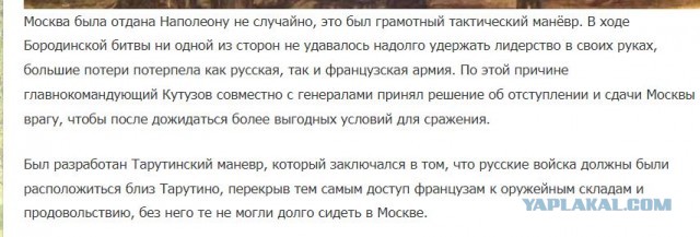 ⚡️ВСУ прорвались в районе Ставков и отрезают Дробышево