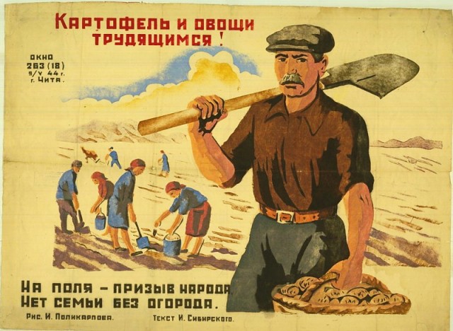 Лукашенко призвал мобилизовать всех для уборки картофеля