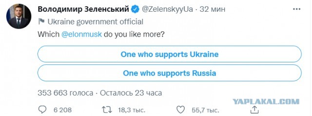 Это шедевр дипломатии, ящетаю