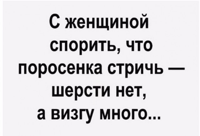 Так себе картинки 05.10.22
