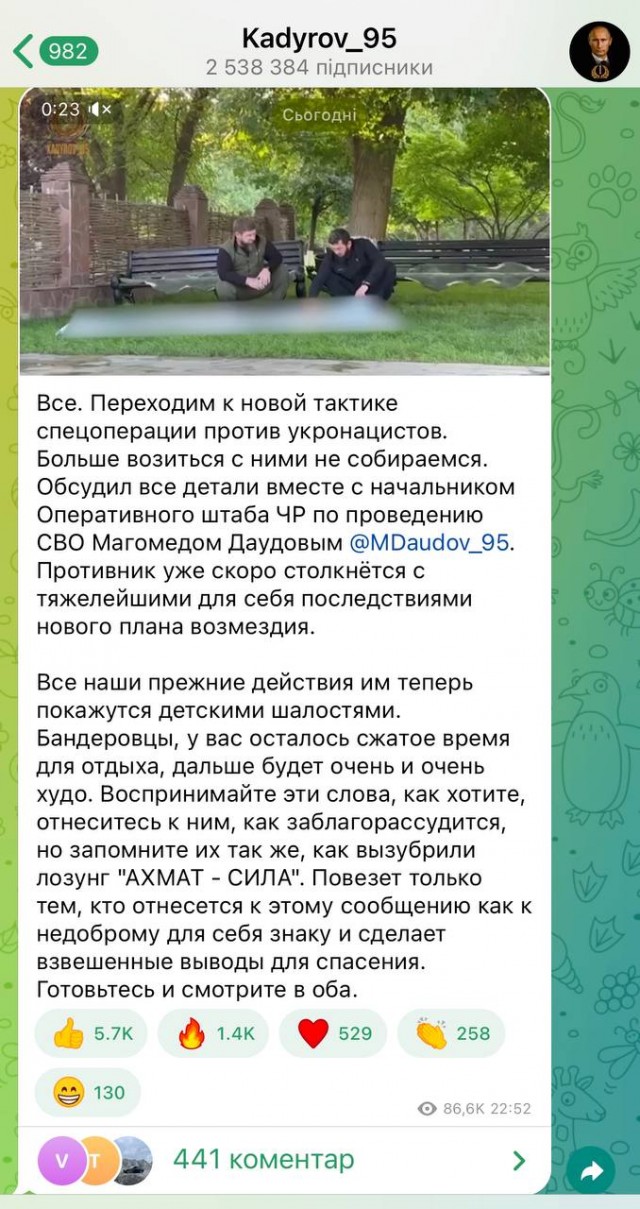 Генерал-полковник Александр Лапин, которого Кадыров обвинил в потере Лимана, прокомментировал ситуацию