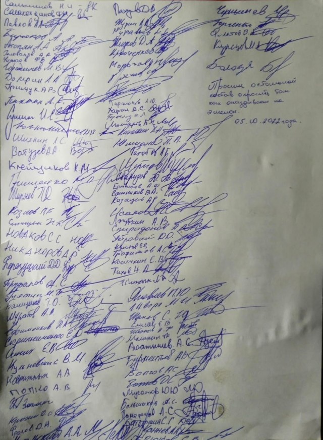 Ополченцы первый волны берут на контроль ситуацию с брошенными в поезде мобилизованными.