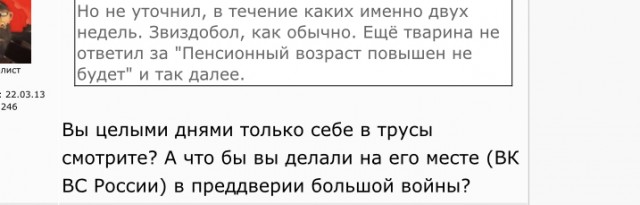 Путин: в течение 2 недель все мобилизационные мероприятия будут завершены