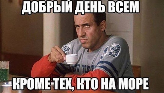 Немного картинок для настроения - 112