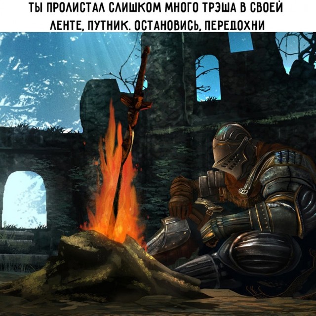 Немного картинок для настроения - 117