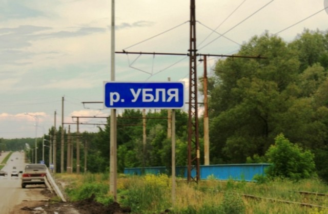 Гусары, молчать!