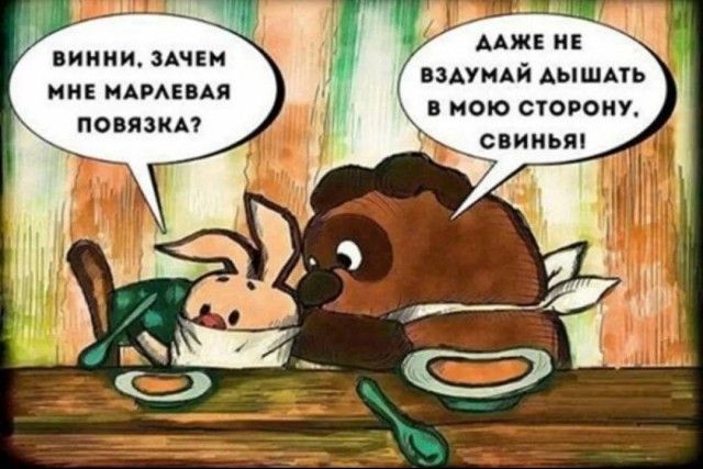 Не пиз**астрадание, но не понимание этих сорокапятилетних "девушек". Не кочет! Из Жизни!