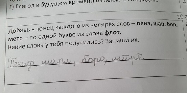 Тяжело без мужика-то поди?