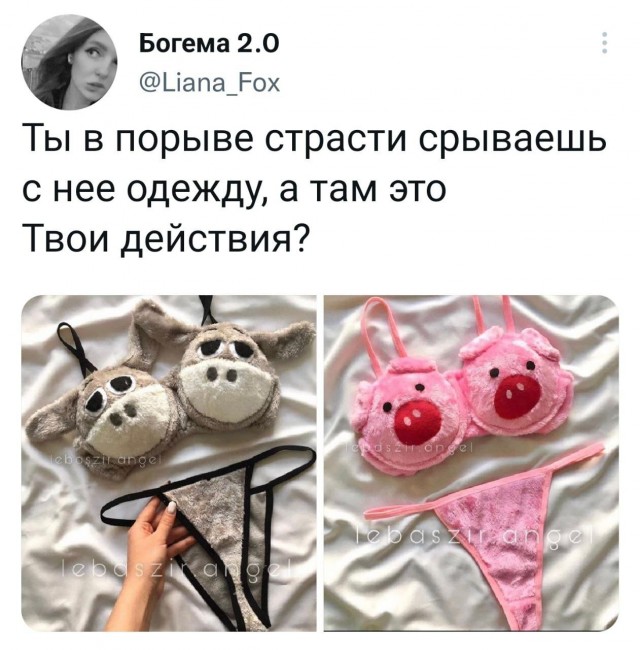 Немного картинок для настроения