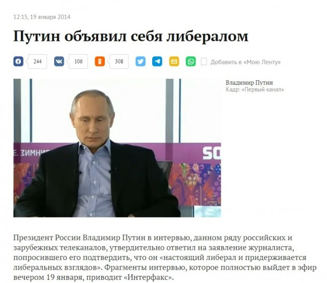 Похоже, не будет ему покоя