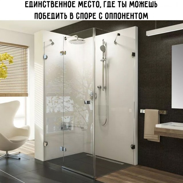 Немного картинок для настроения - 153