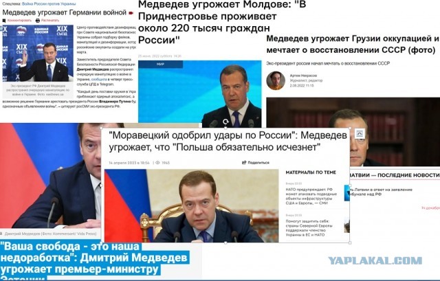 «Придется применить тактическое ядерное оружие для остановки украинского контрнаступления» – экс-глава «Роскосмоса» Рогозин.