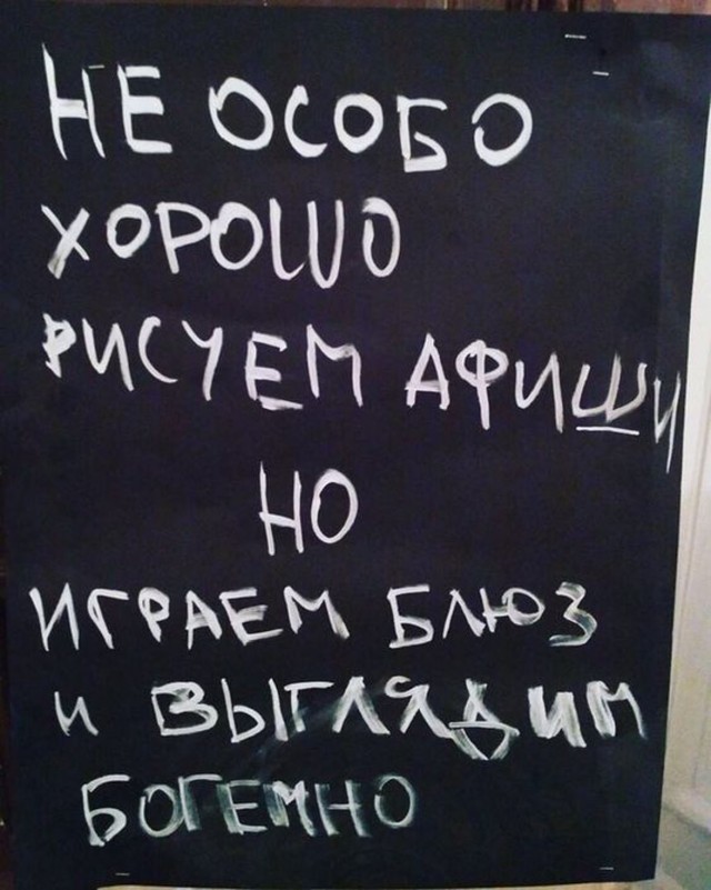 Прикольные и просто красивые картинки 13.06.2023