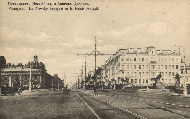 Москва старинная