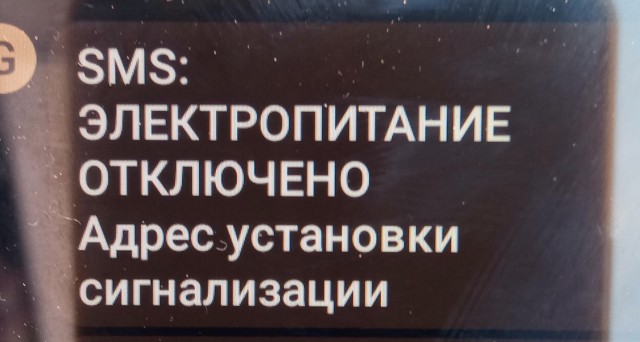 Простой и изящный совет для тех, у кого на даче холодильник
