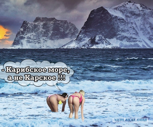 Фотожаба "Тема лета"