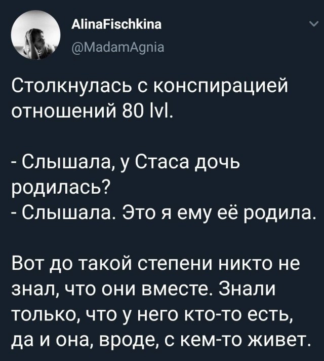 Картинки от Scodero 7