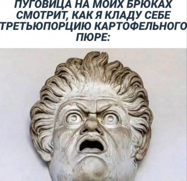 20 картинок