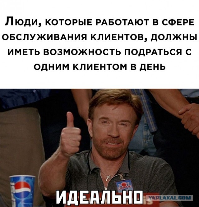 Крик души: Я - госслужащая. Моя зарплата – курам на смех!