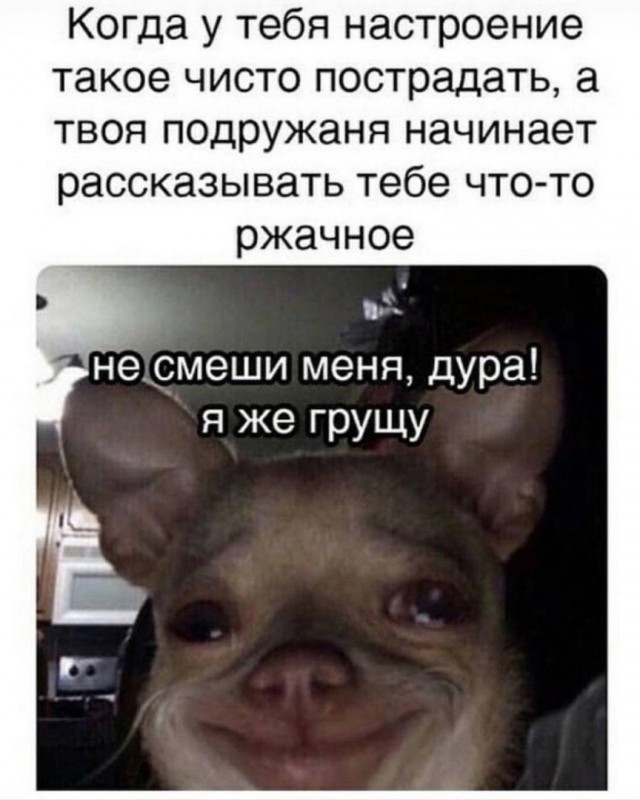 Всего понемногу. От 14.01