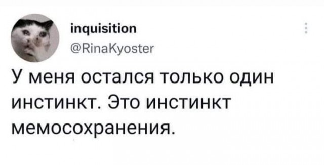 Маленькая пятница