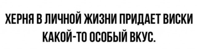 Всего понемногу. Оо 22.02.24