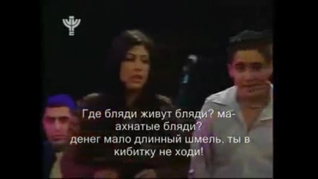 Это «ж-ж-ж» — неспроста!