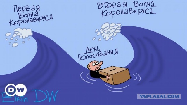 Земли в легендарной подмосковной Барвихе Генпрокуратура РФ решила вернуть государству.