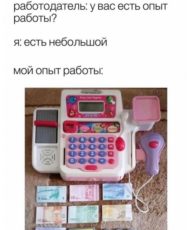 ТРРРРРидцать тРРРРРи от 22 маРРРРта!