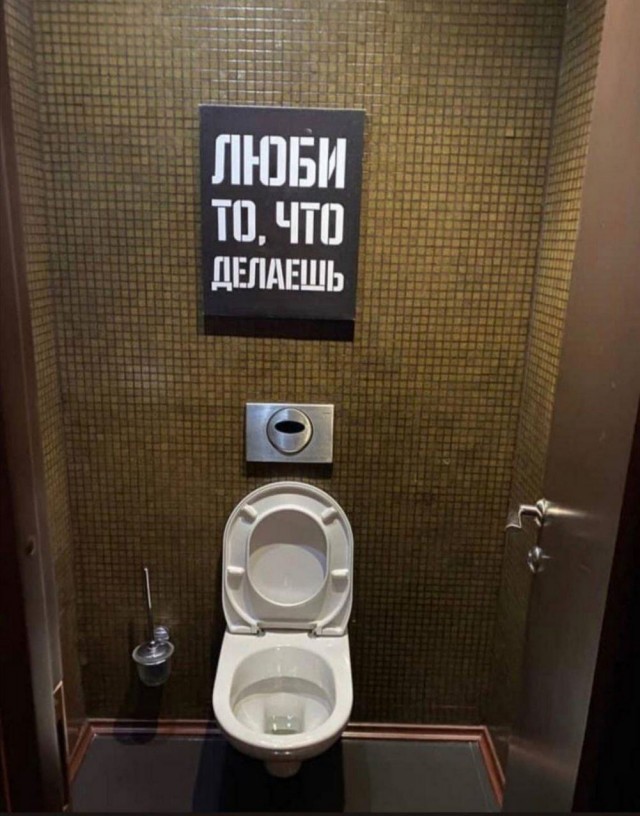 Немного субботней всячины