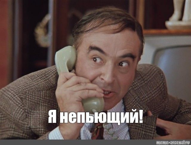 Уже везде появились!