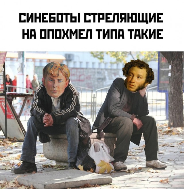 Весёлый полтишок 30.04.24