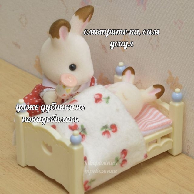 Никакие картинки