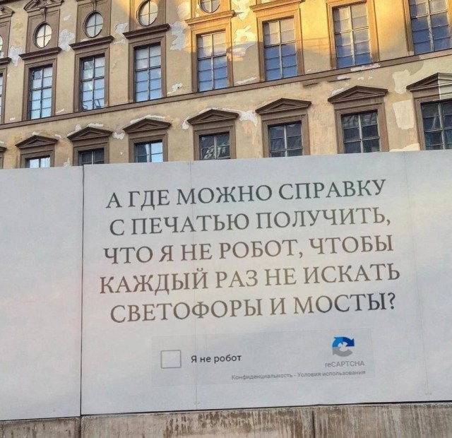Никакие картинки