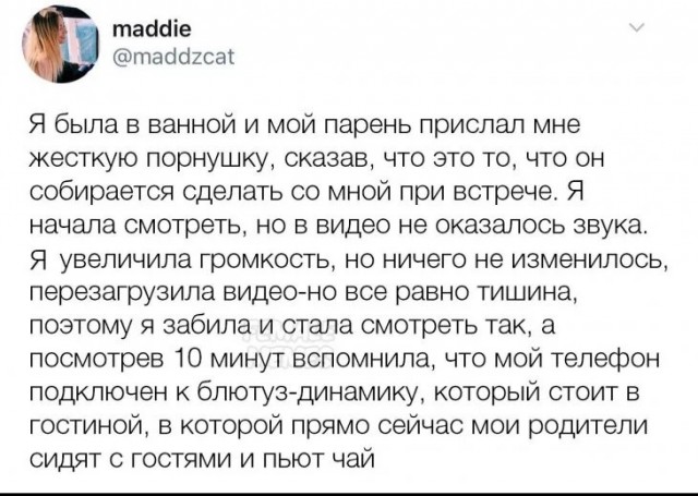 Завалялось тут случайно немного забавных картинок