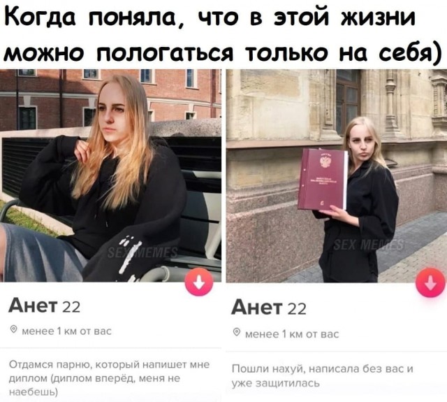 Всего понемногу. От 24.06.2024