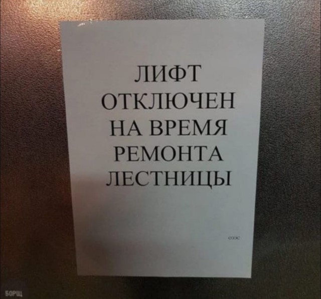 Никакие картинки и тексты