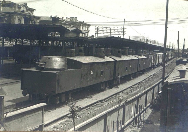 1917-1920. Из архива генерала Антона Ивановича Деникина