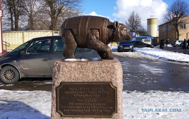 Прочий городской вандализм
