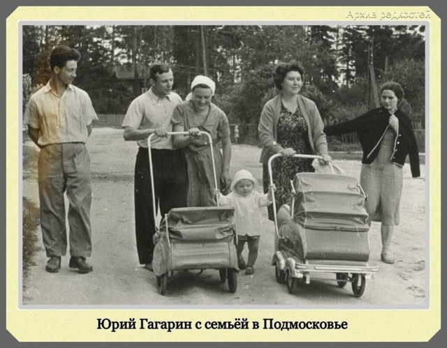 Фотографии из прошлого нашей страны – 67