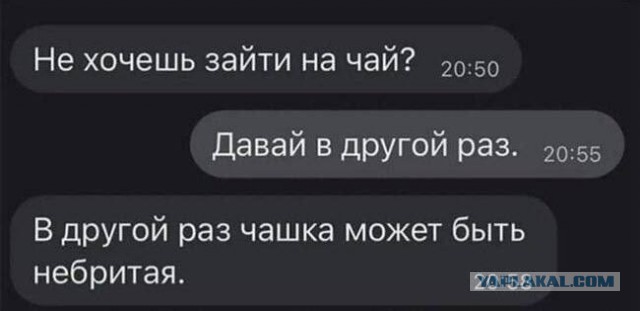 Завалялось тут случайно немного забавных картинок