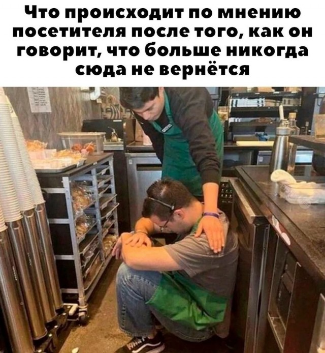 Завалялось тут случайно немного забавных картинок