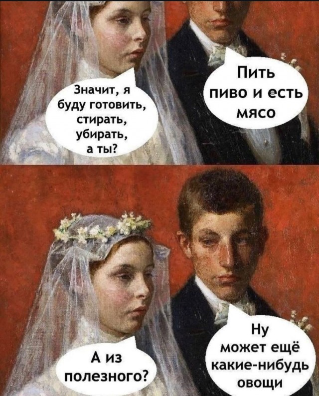 Завалялось тут случайно немного забавных картинок