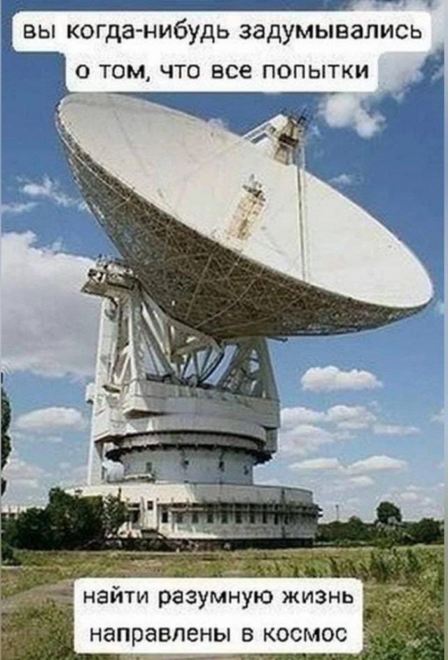 Картинки всякие