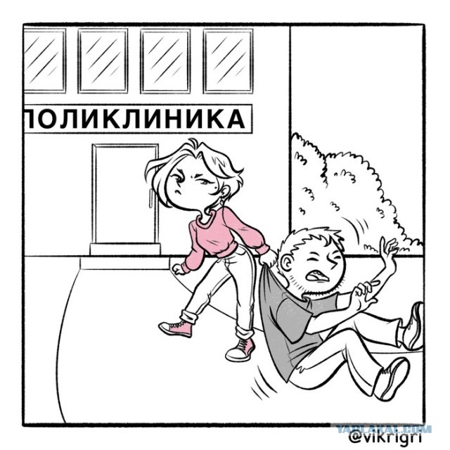 Пустите Sуки!