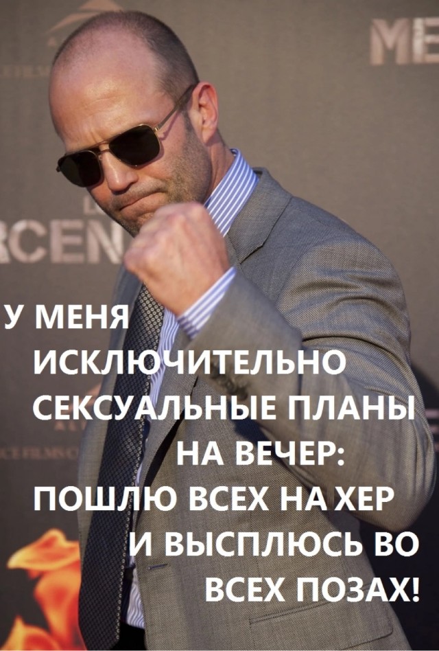 Завалялось тут случайно немного забавных картинок